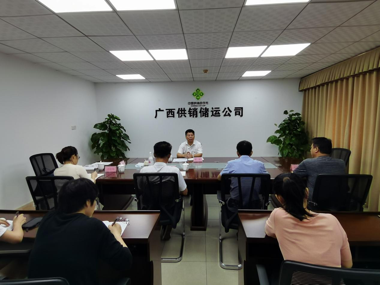 新葡京在线官网