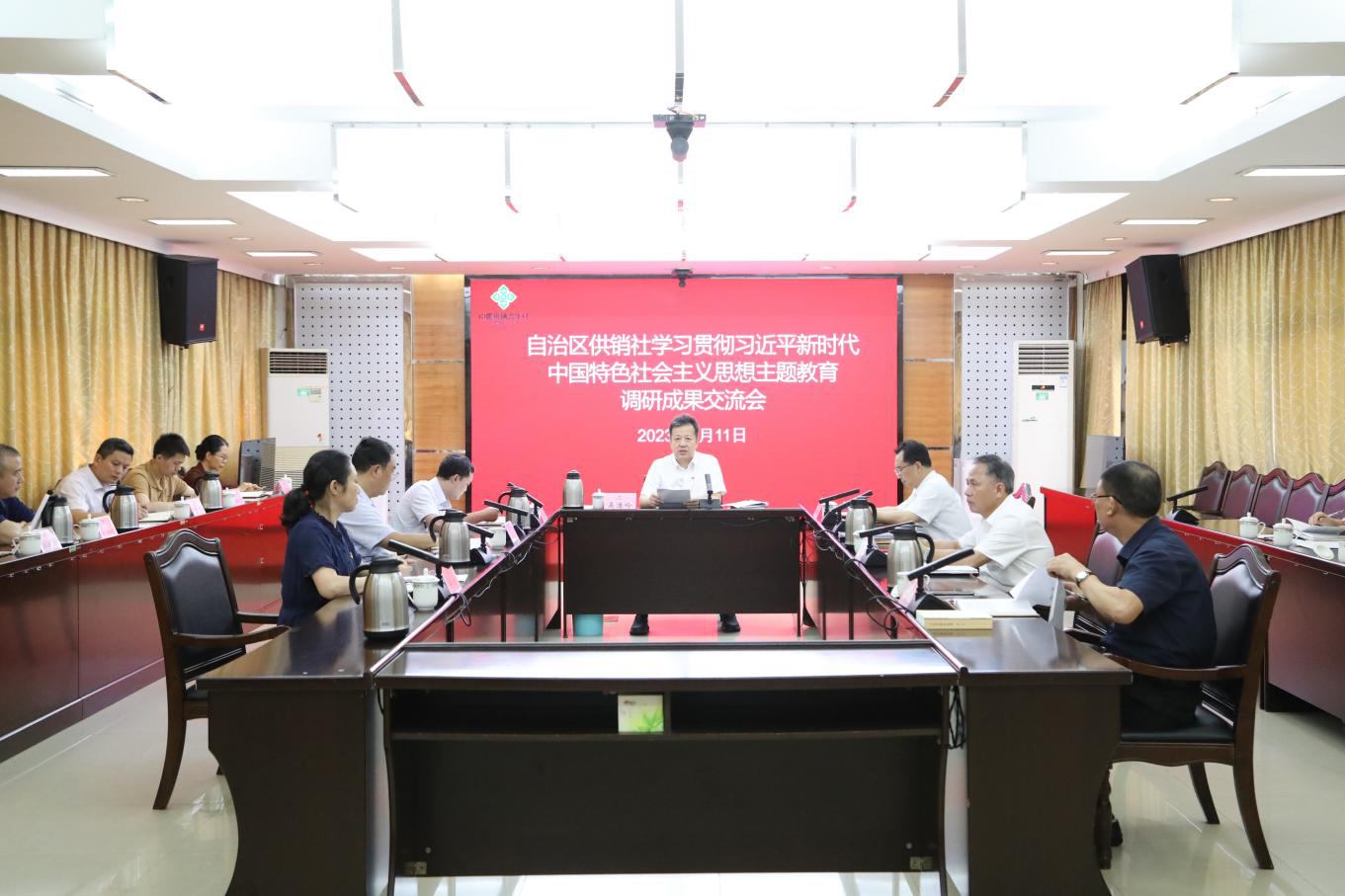 新葡京在线官网