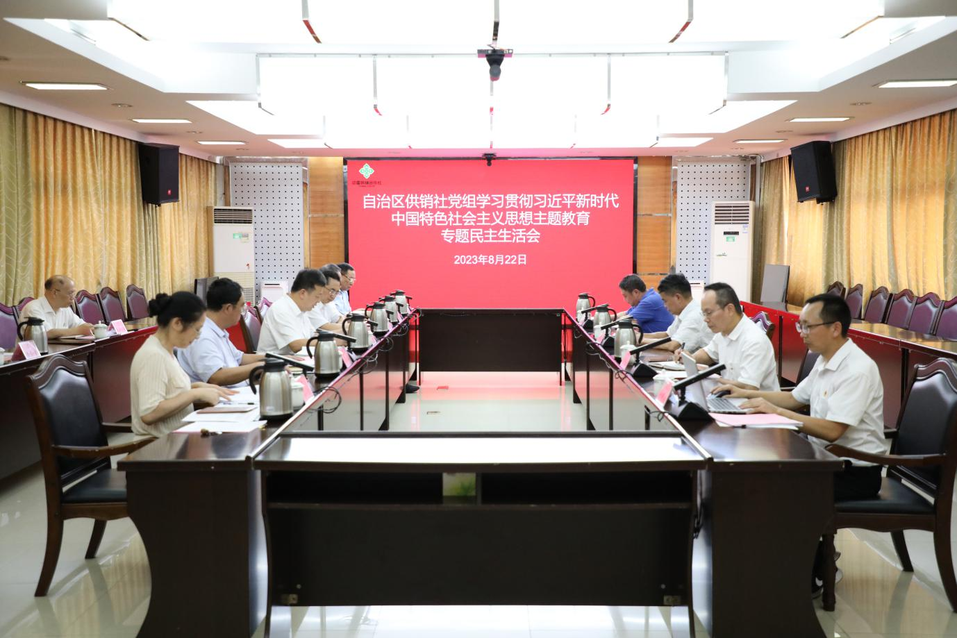 新葡京在线官网