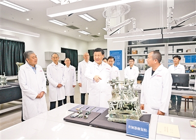 新葡京在线官网