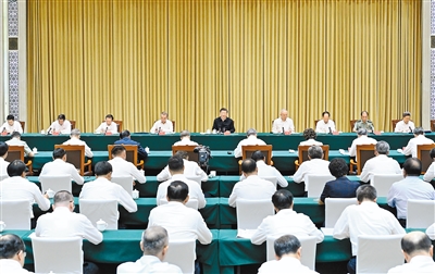 新葡京在线官网