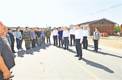 新葡京在线官网
