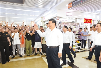 新葡京在线官网