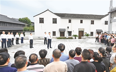 新葡京在线官网