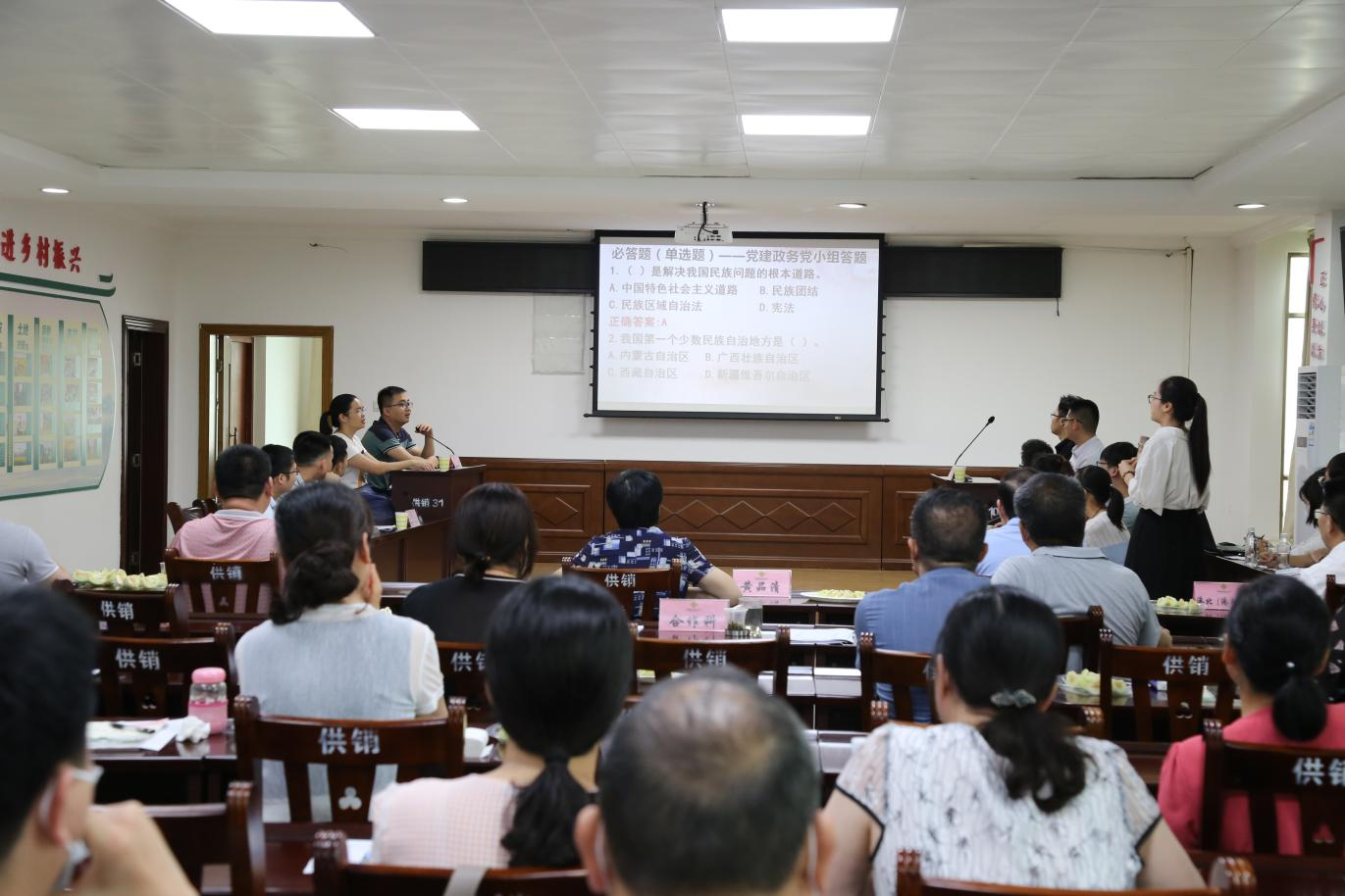 新葡京在线官网