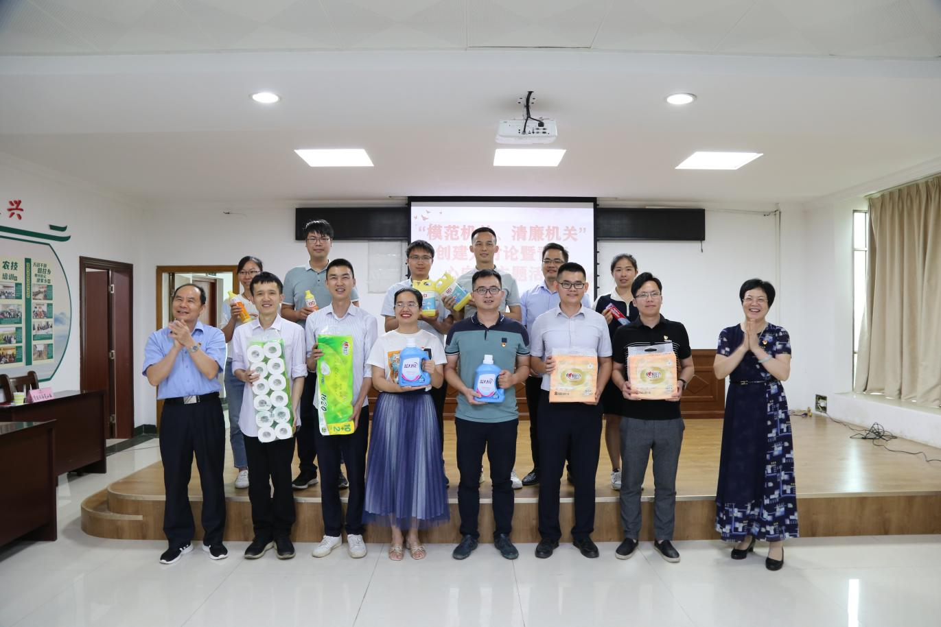 新葡京在线官网