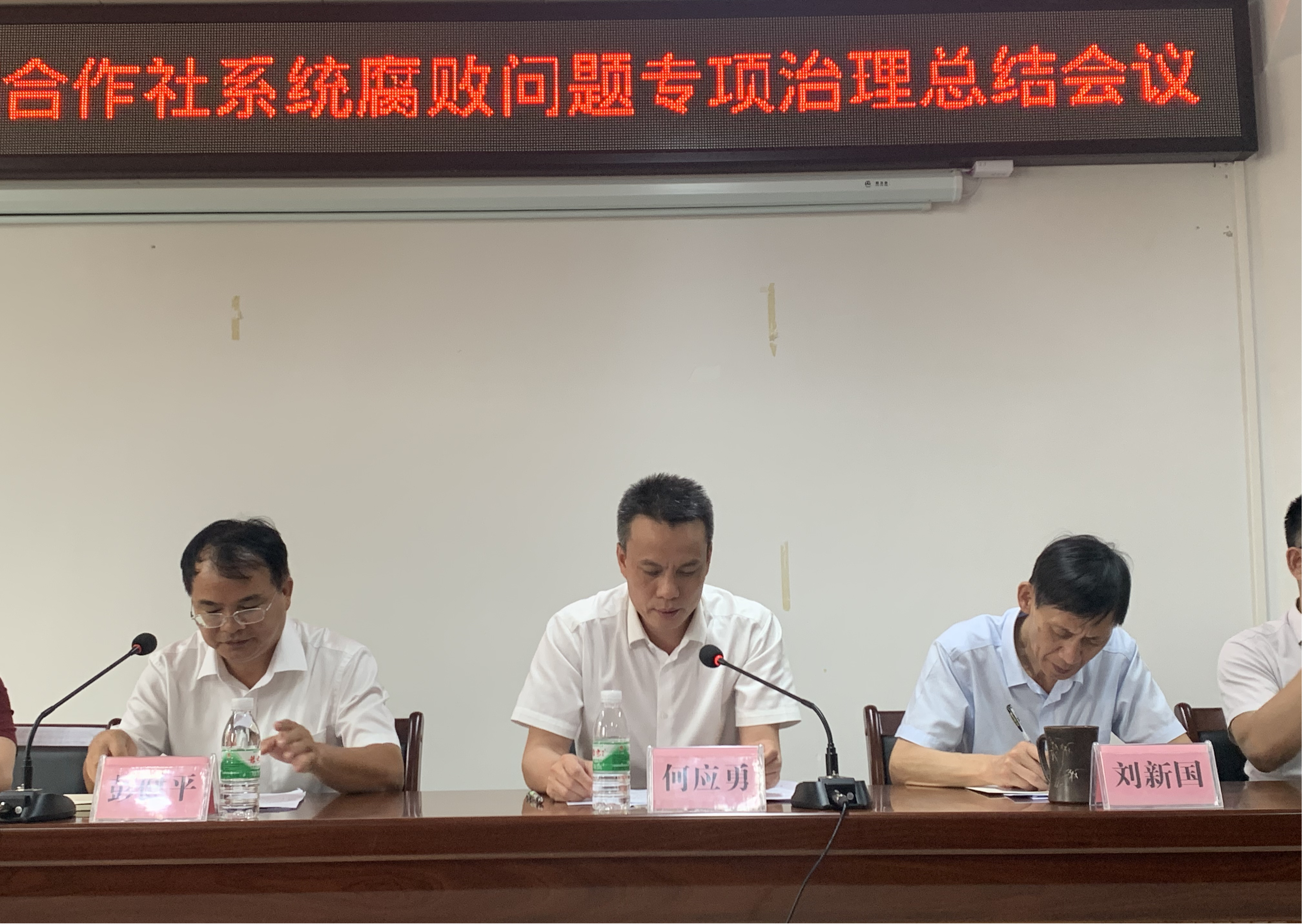 新葡京在线官网