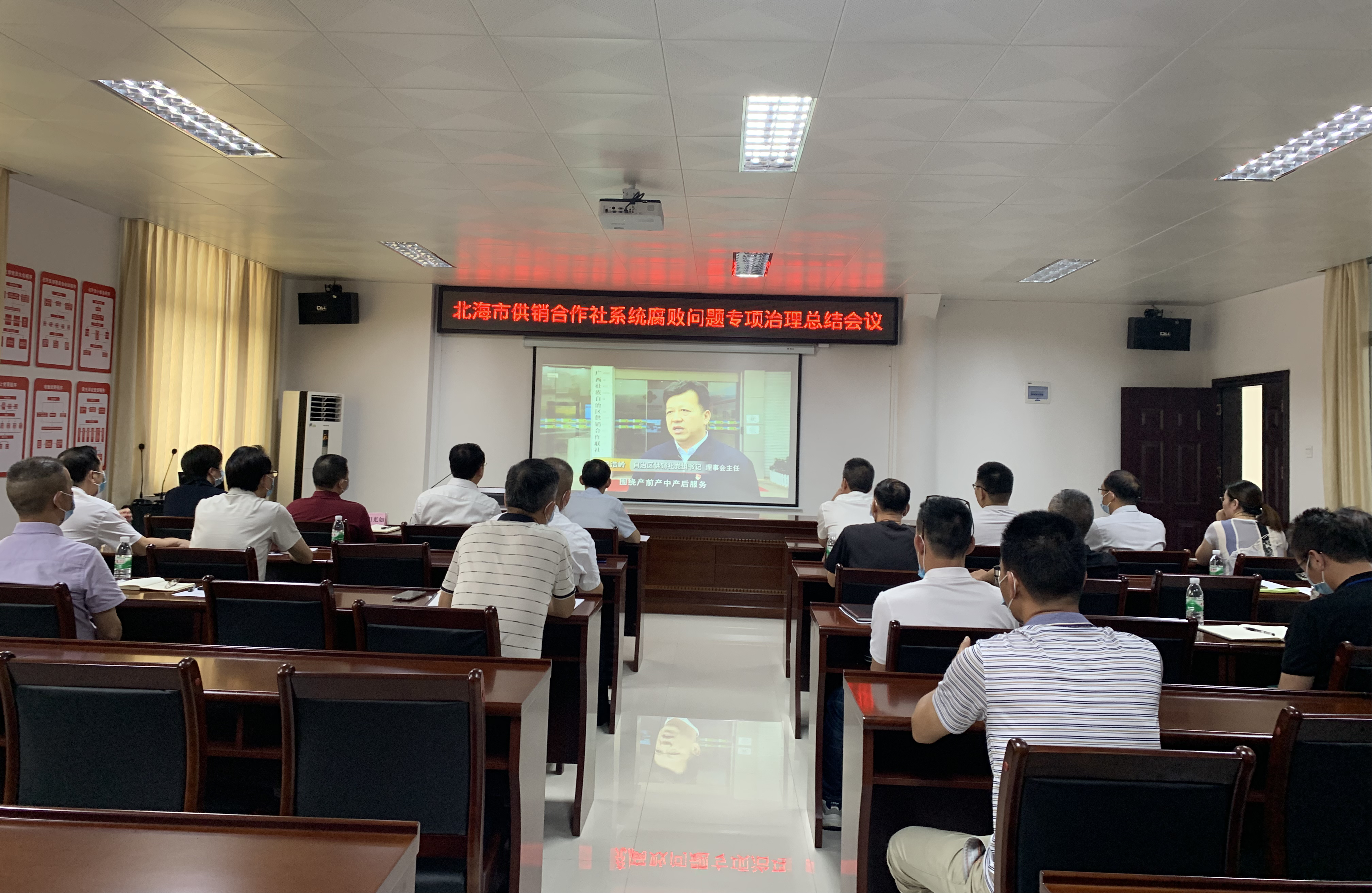 新葡京在线官网