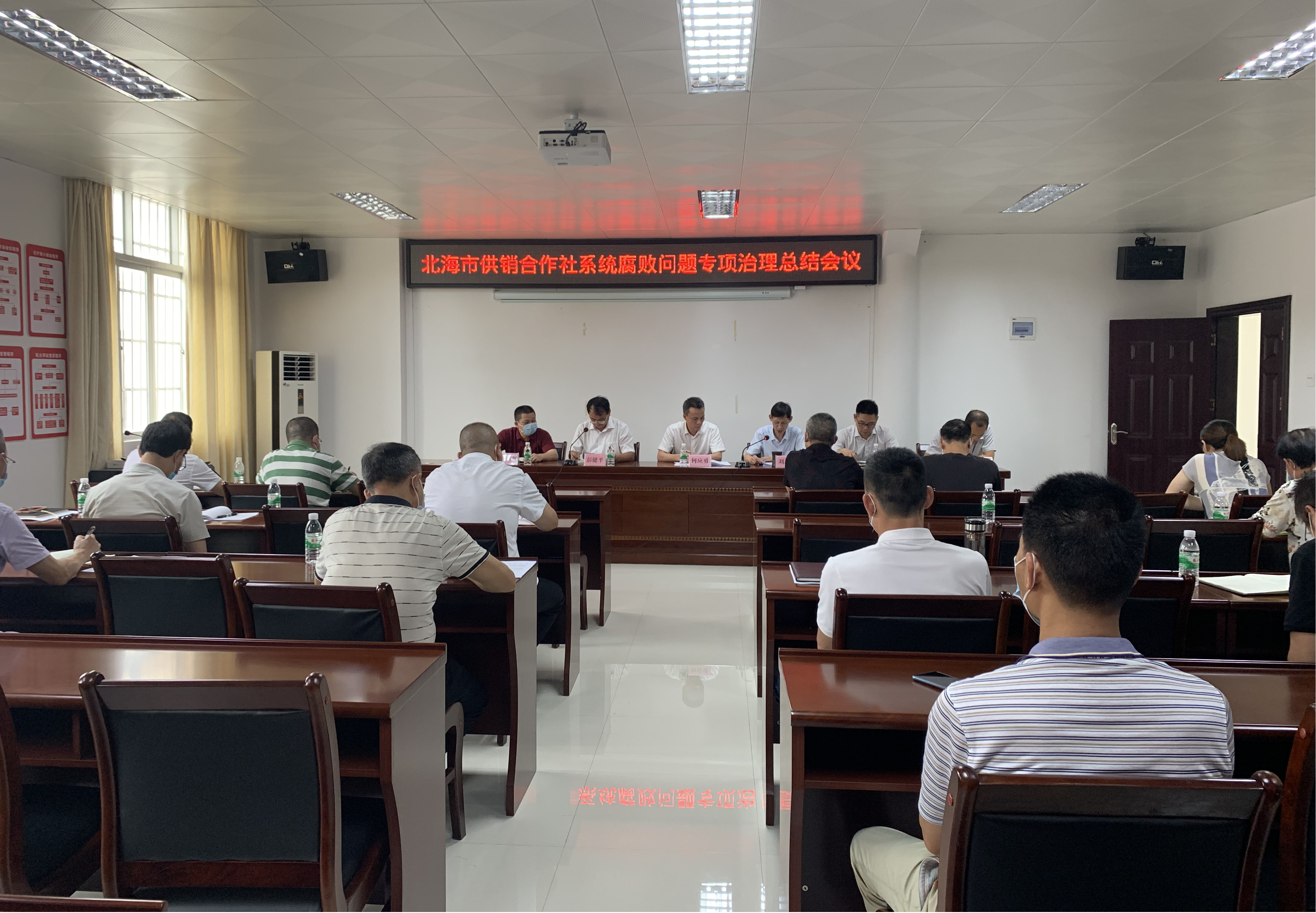 新葡京在线官网