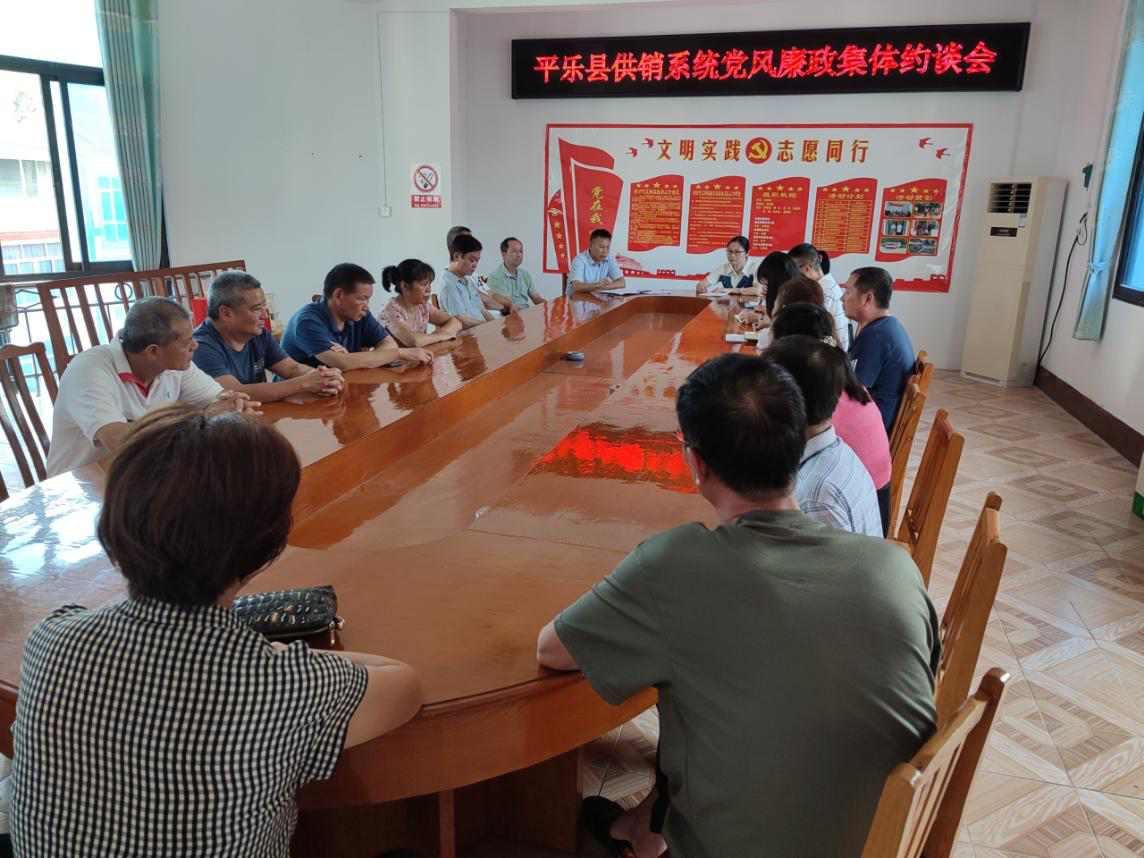 新葡京在线官网