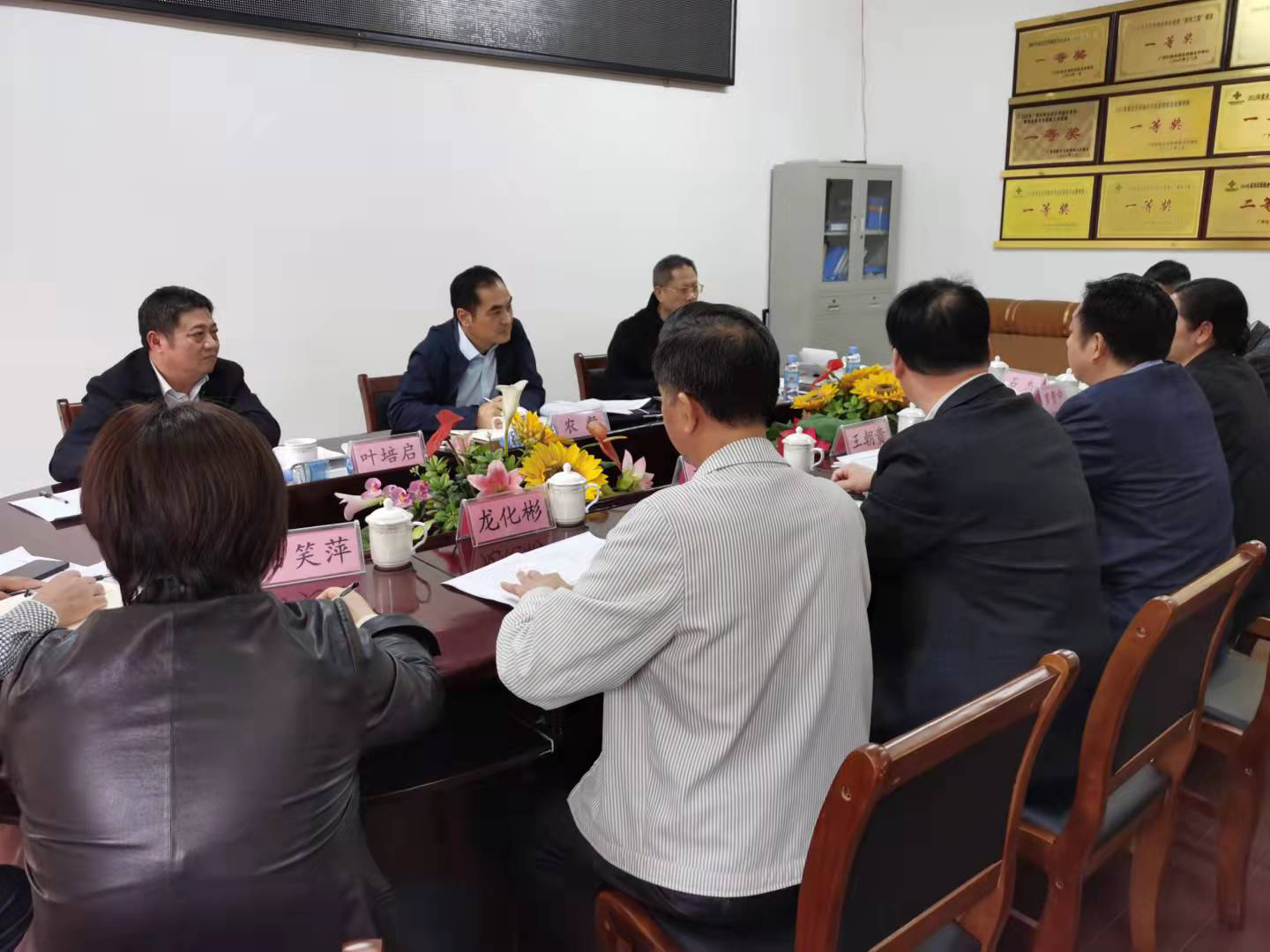 新葡京在线官网