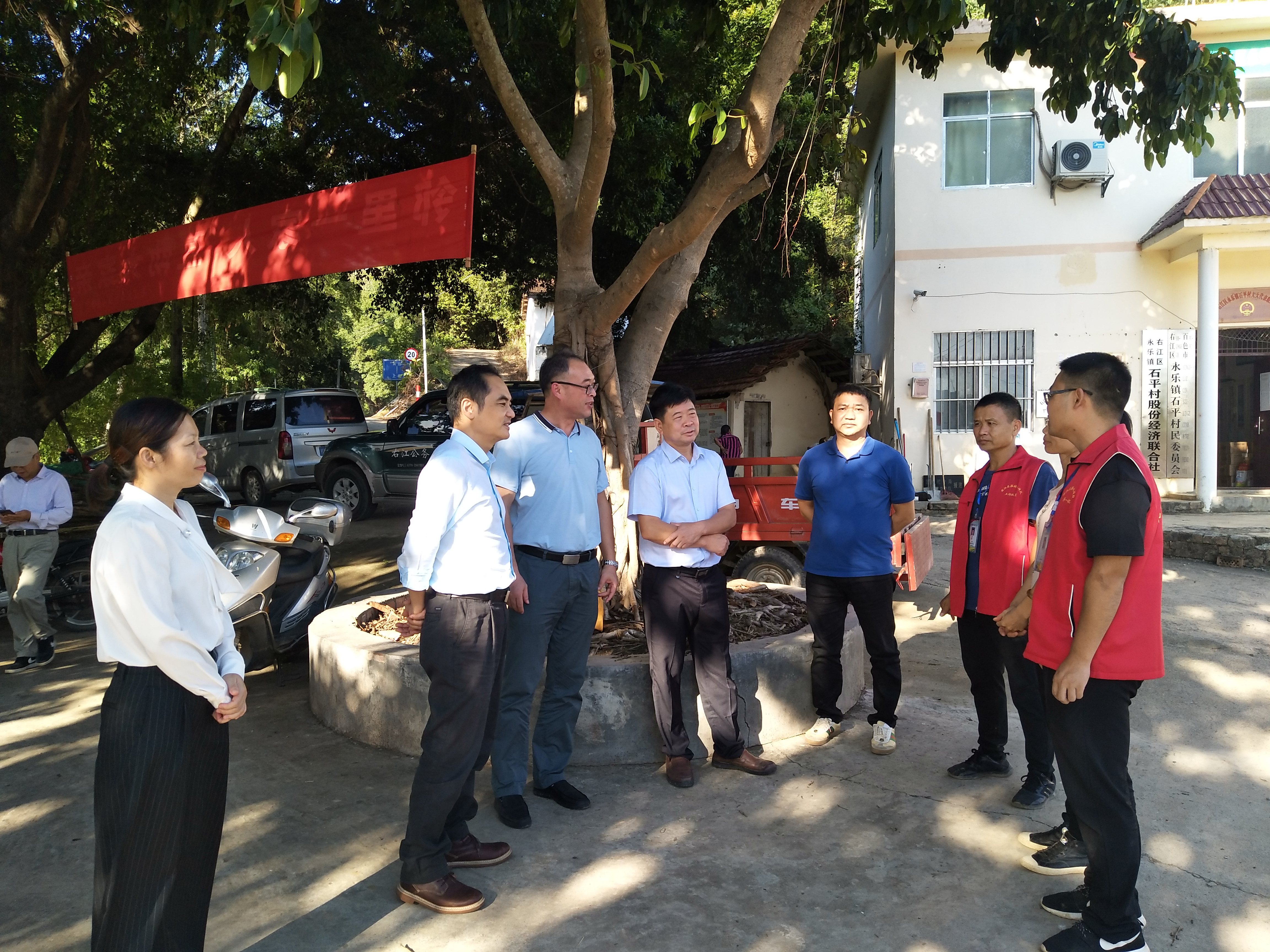 新葡京在线官网
