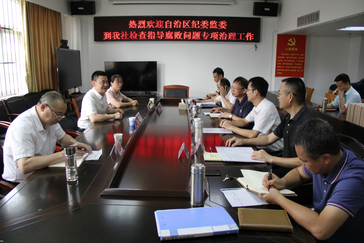 新葡京在线官网
