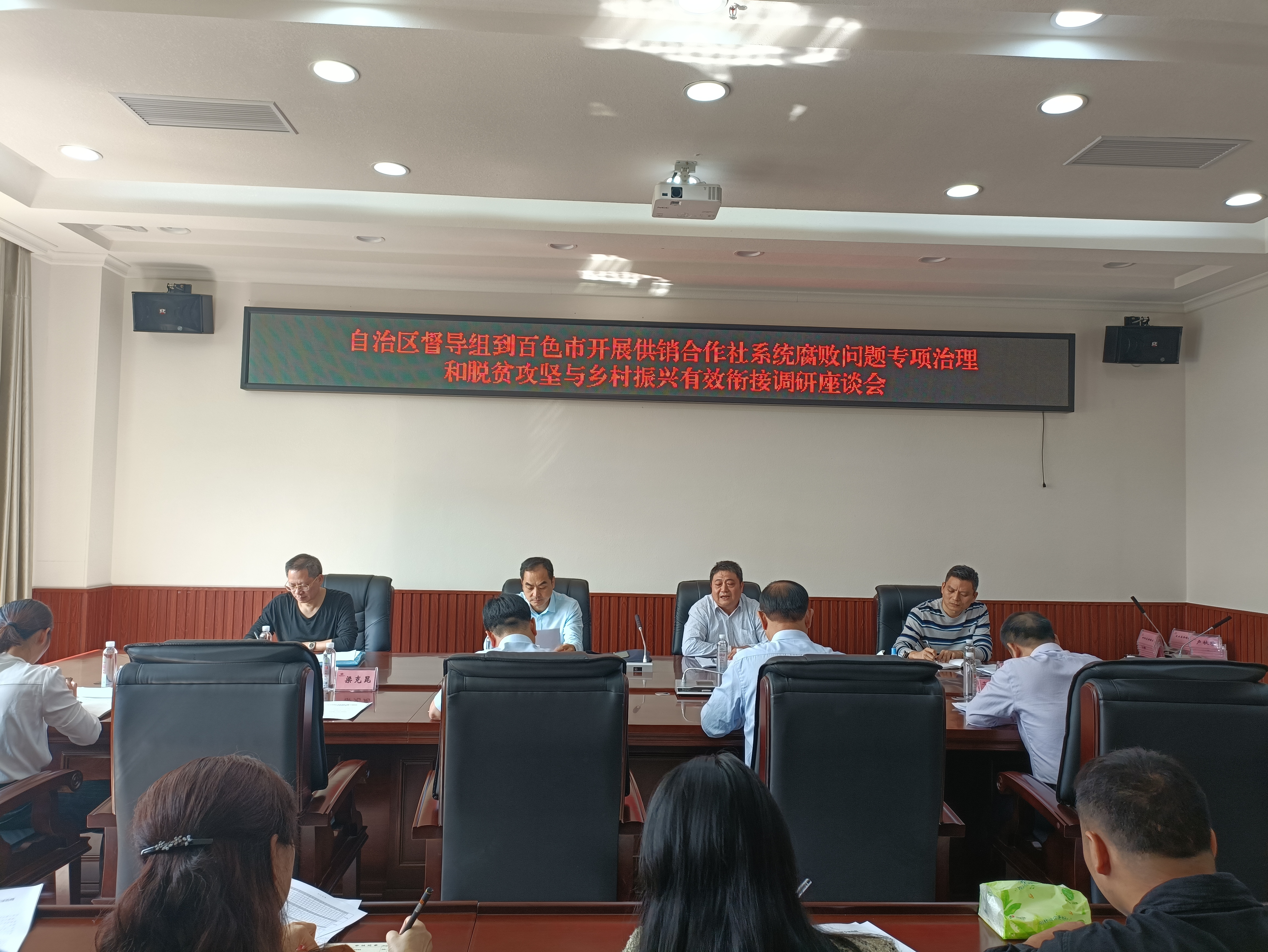 新葡京在线官网