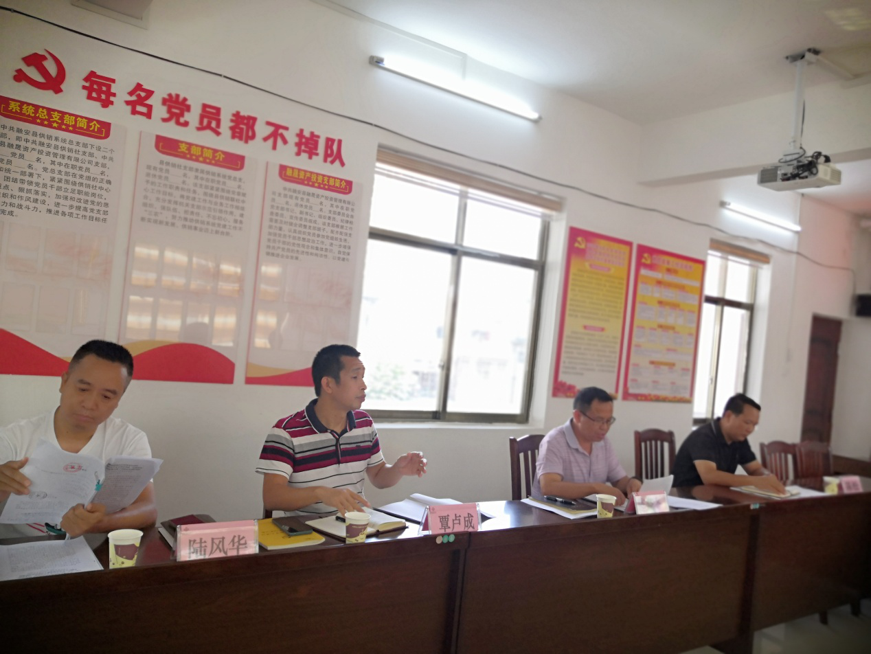 图片2.png 新葡京在线官网