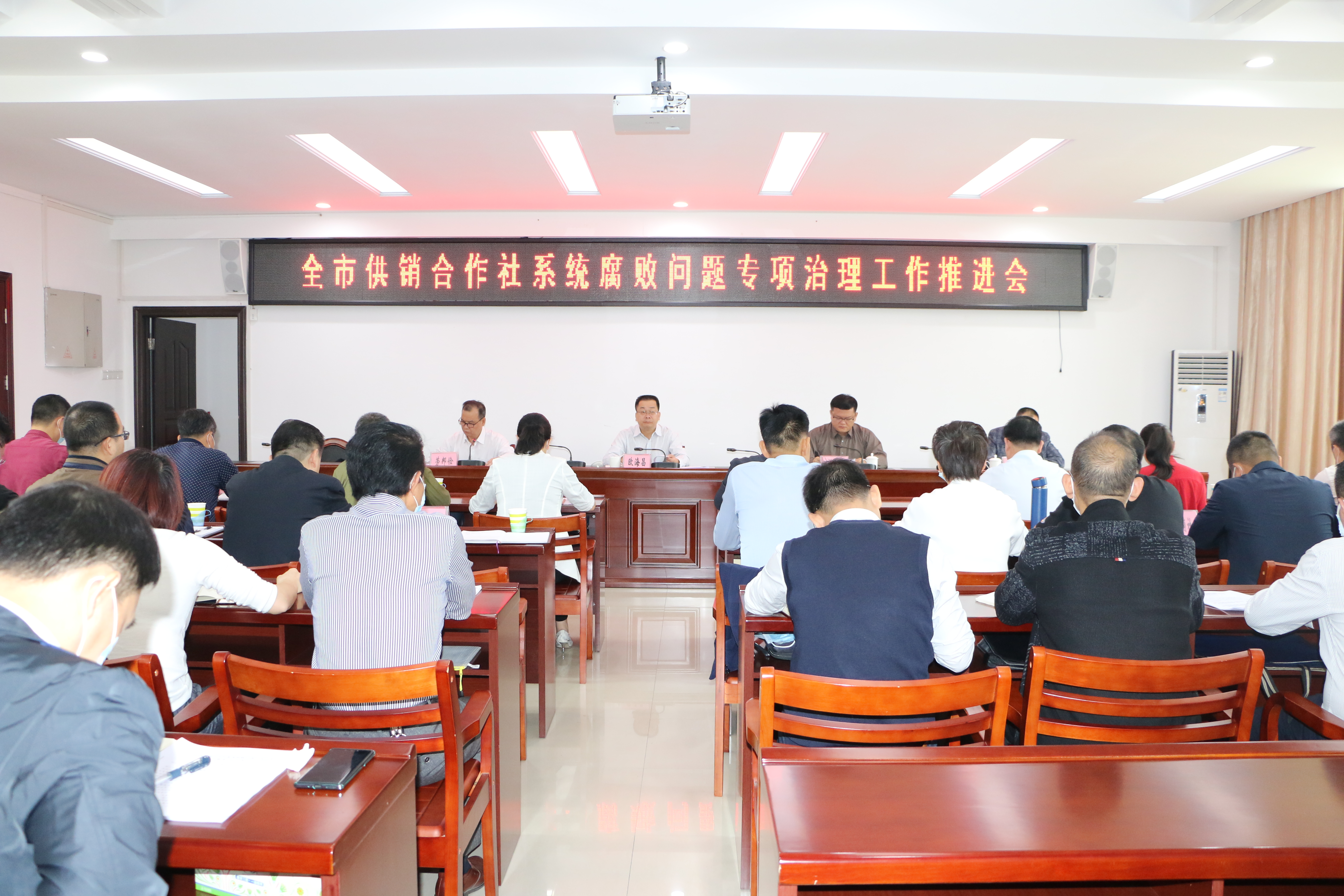 新葡京在线官网