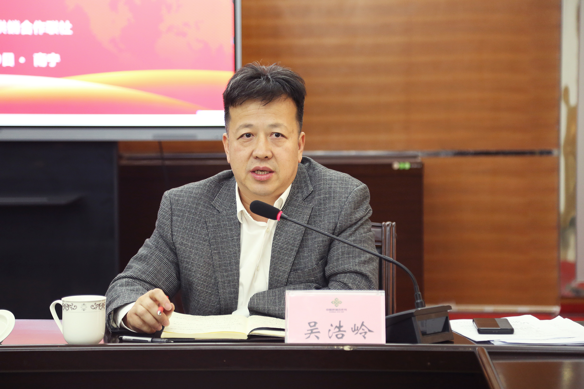 新葡京在线官网