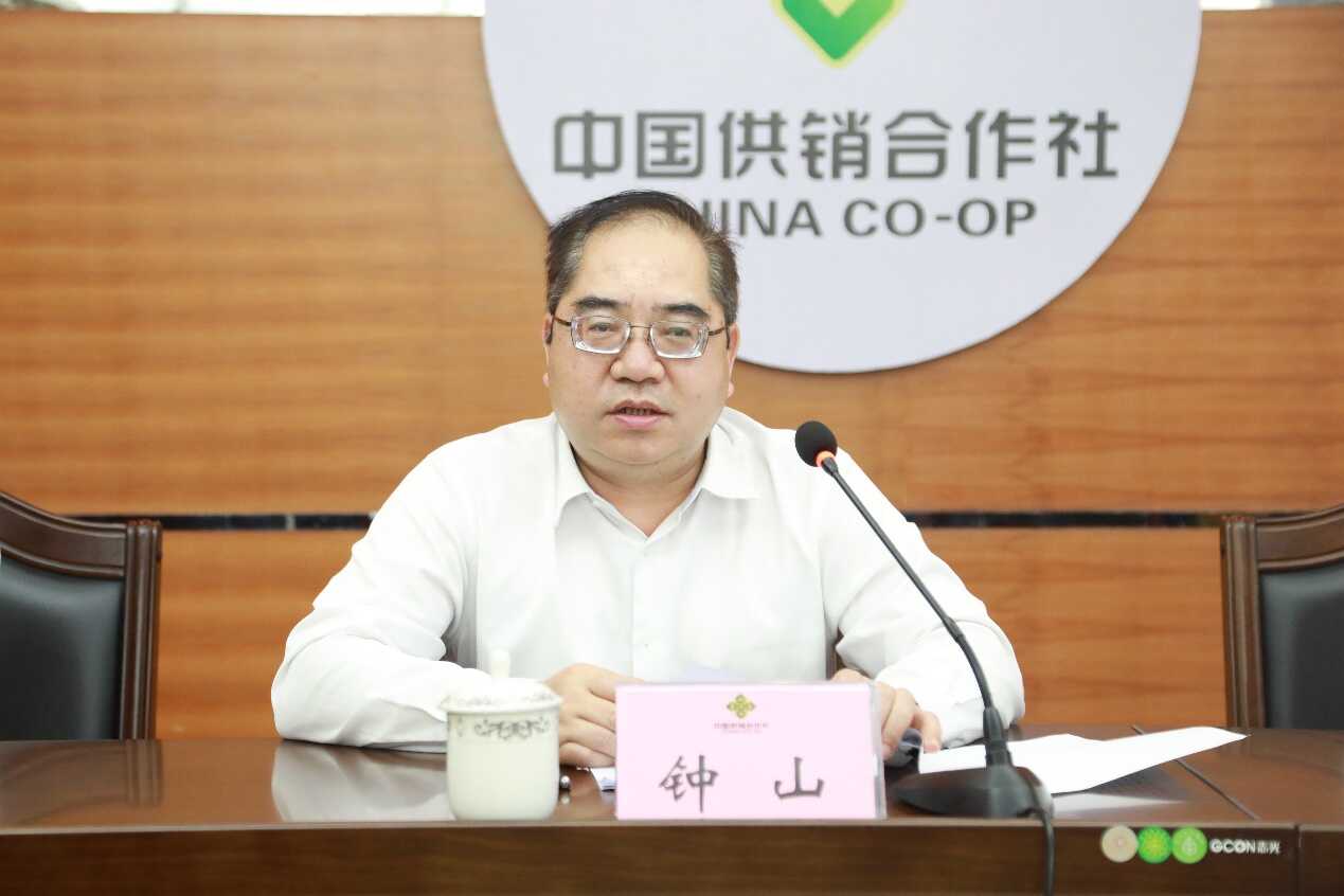 新葡京在线官网