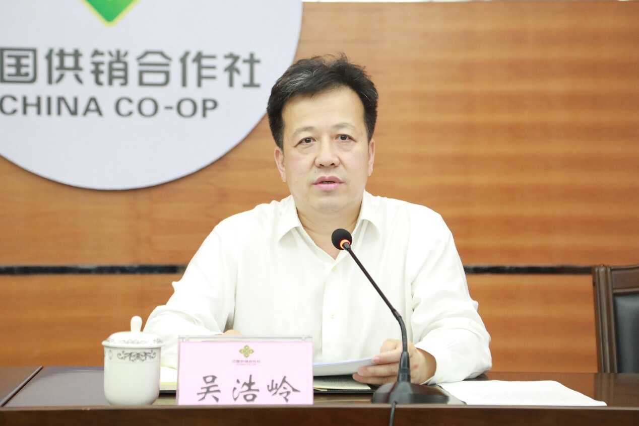 新葡京在线官网