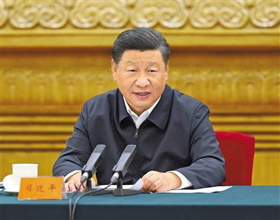 新葡京在线官网