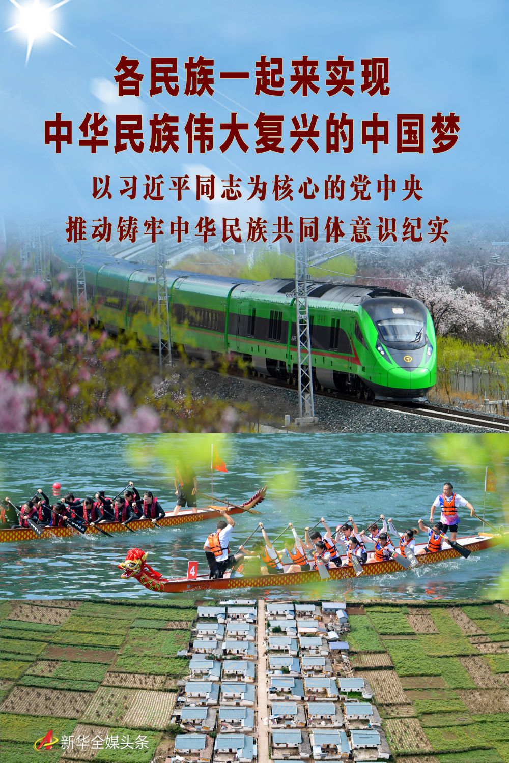 新葡京在线官网