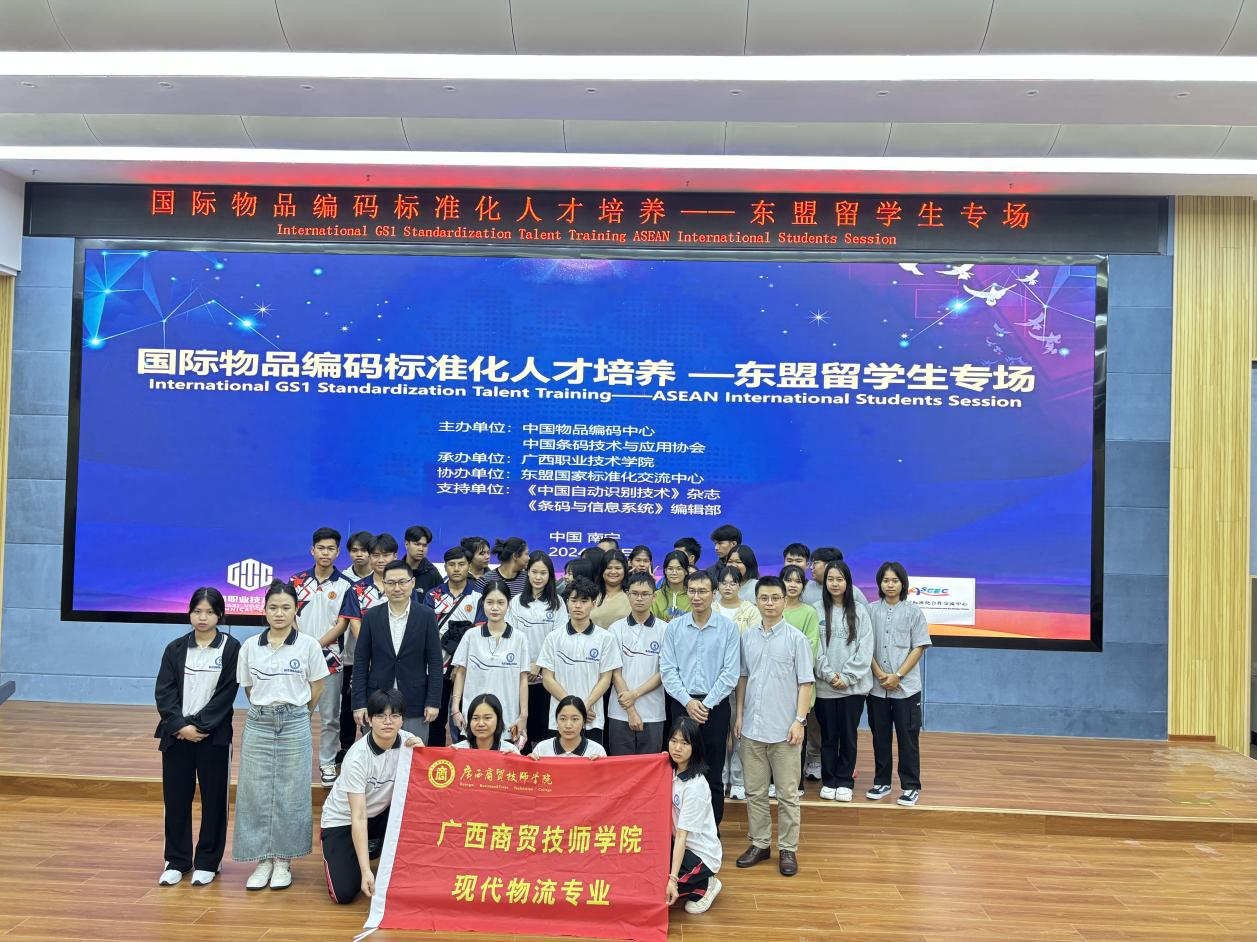 新葡京在线官网