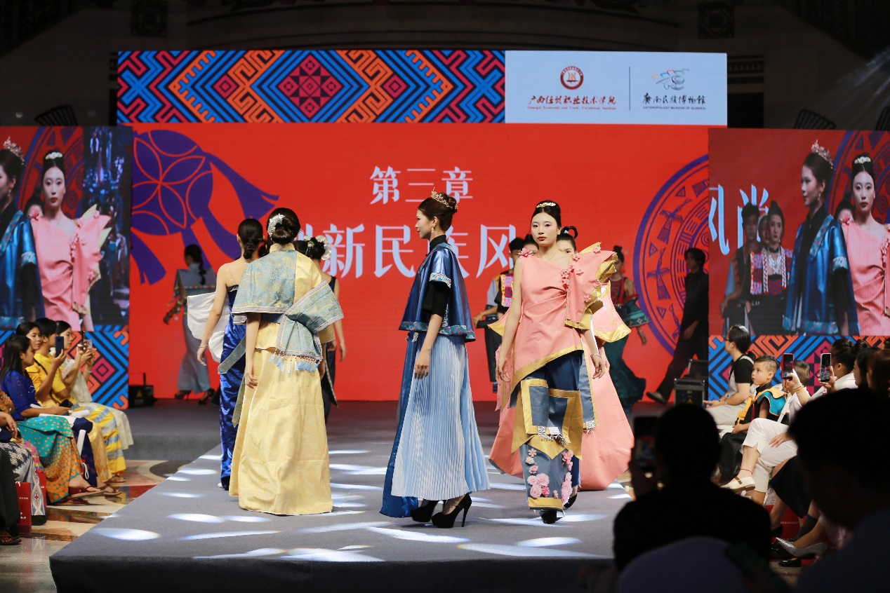 新葡京在线官网
