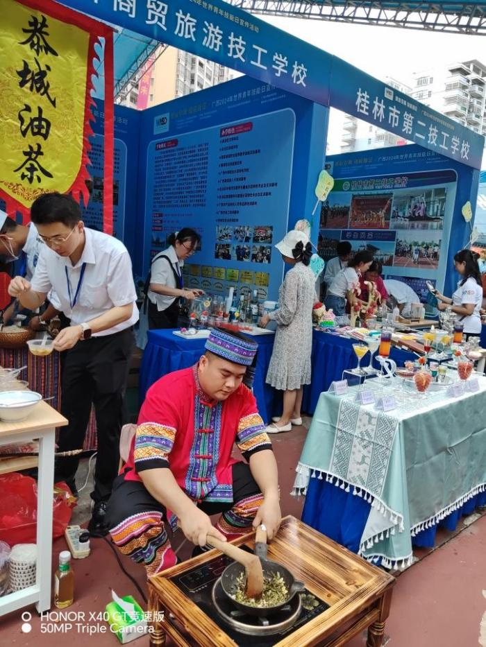 新葡京在线官网