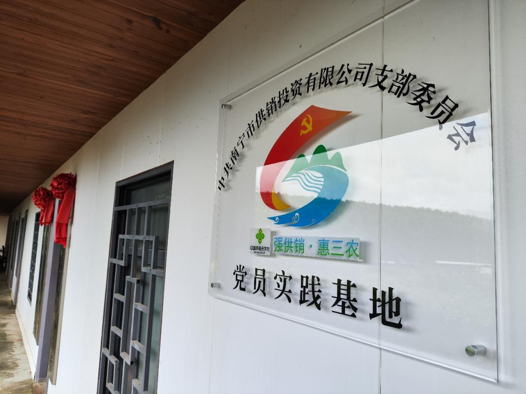新葡京在线官网
