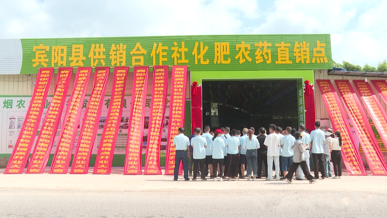新葡京在线官网