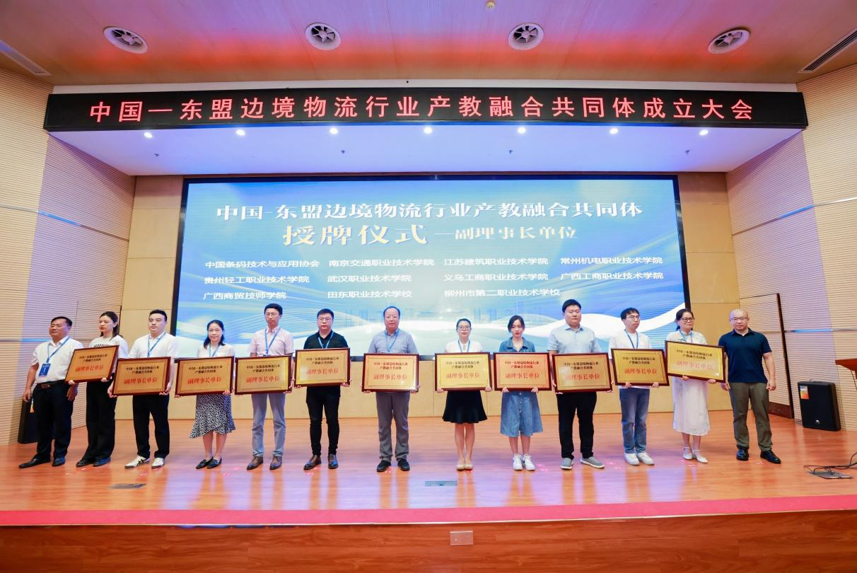 新葡京在线官网