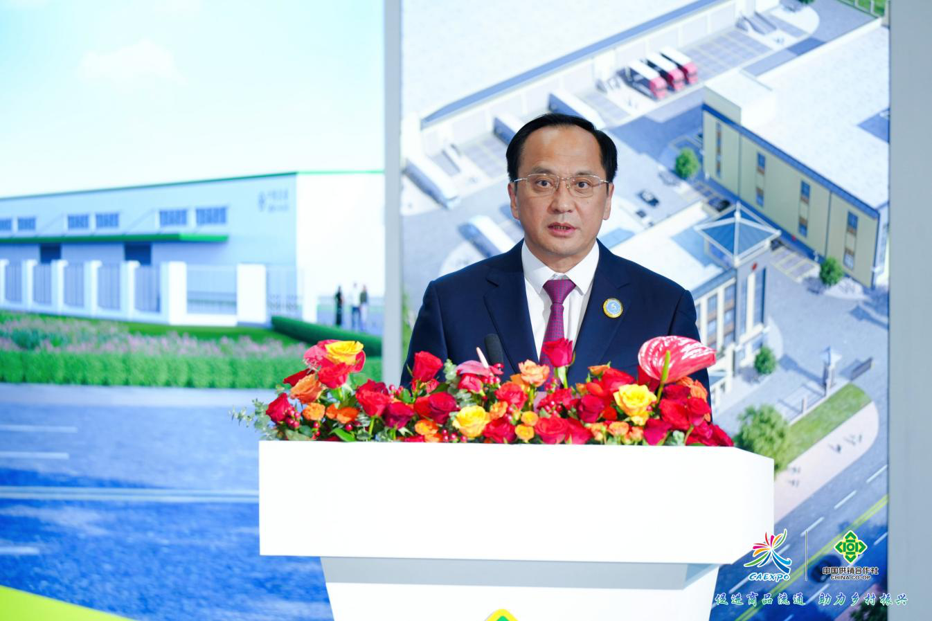 新葡京在线官网