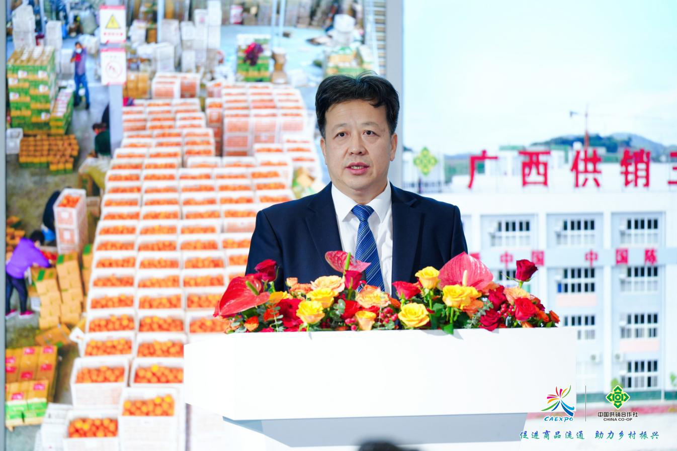 新葡京在线官网