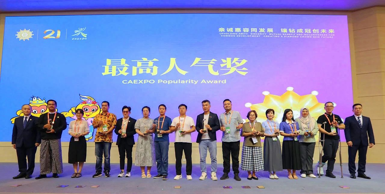 新葡京在线官网