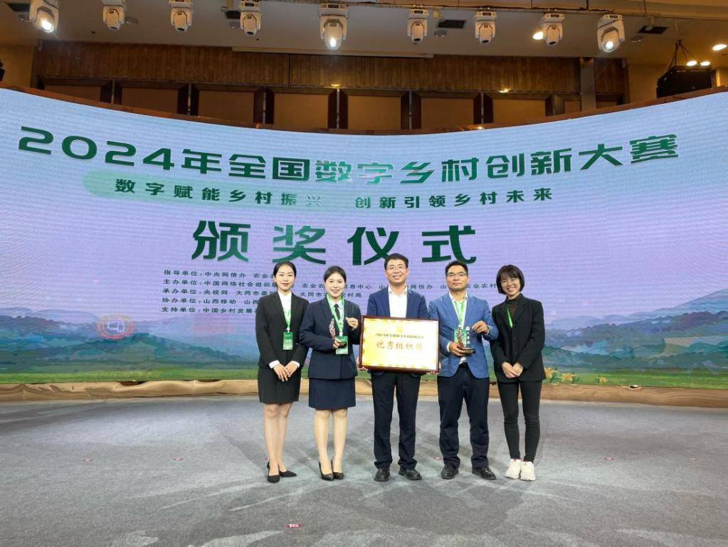 新葡京在线官网