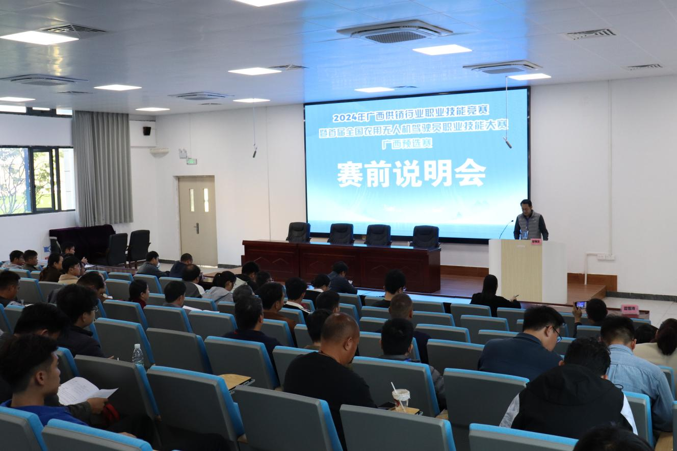 新葡京在线官网