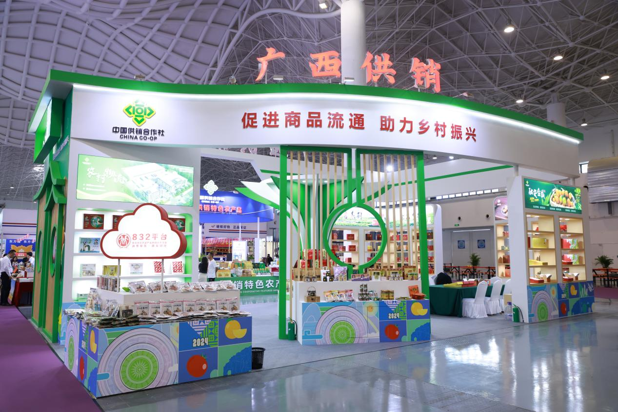 新葡京在线官网