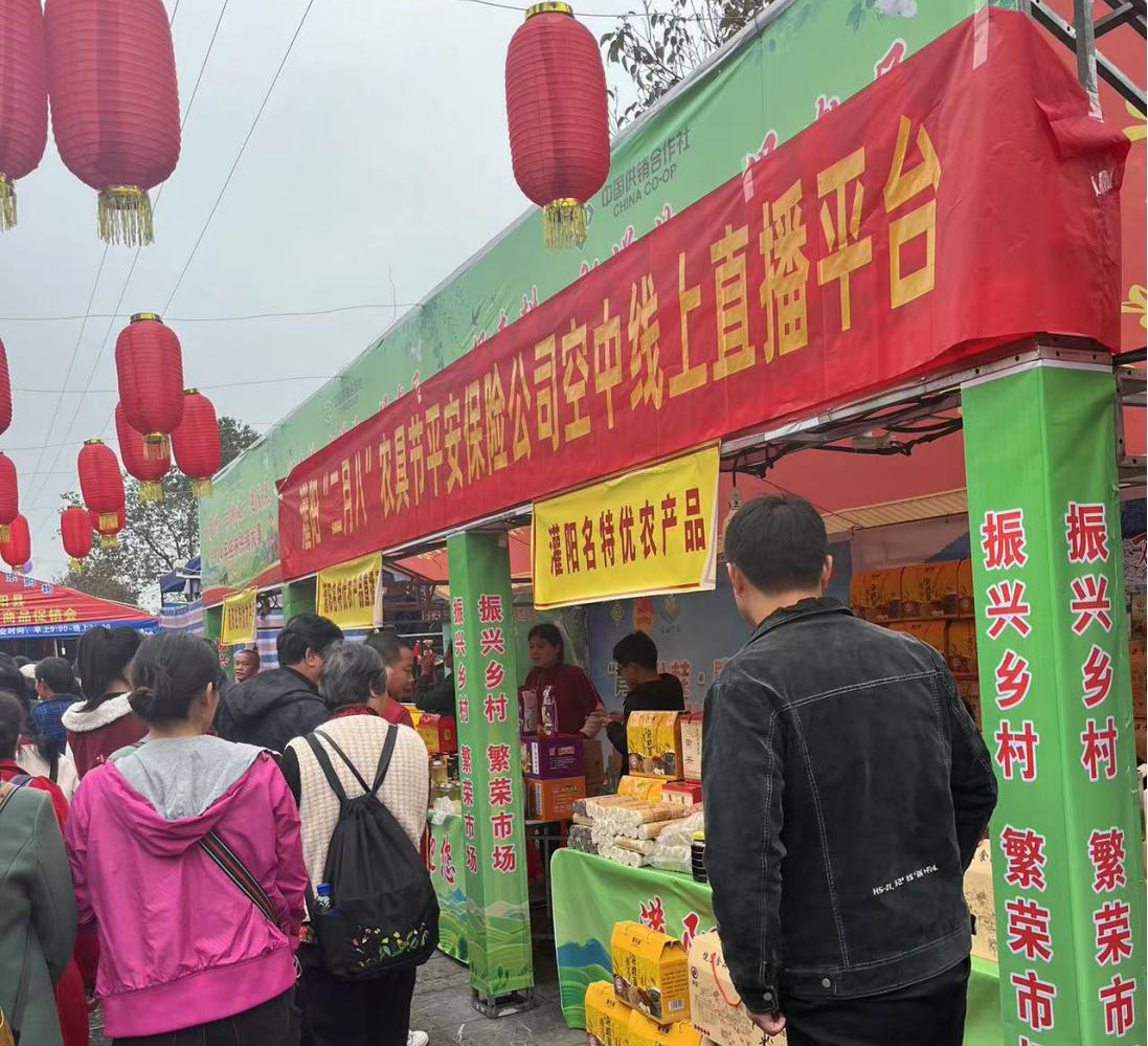 新葡京在线官网