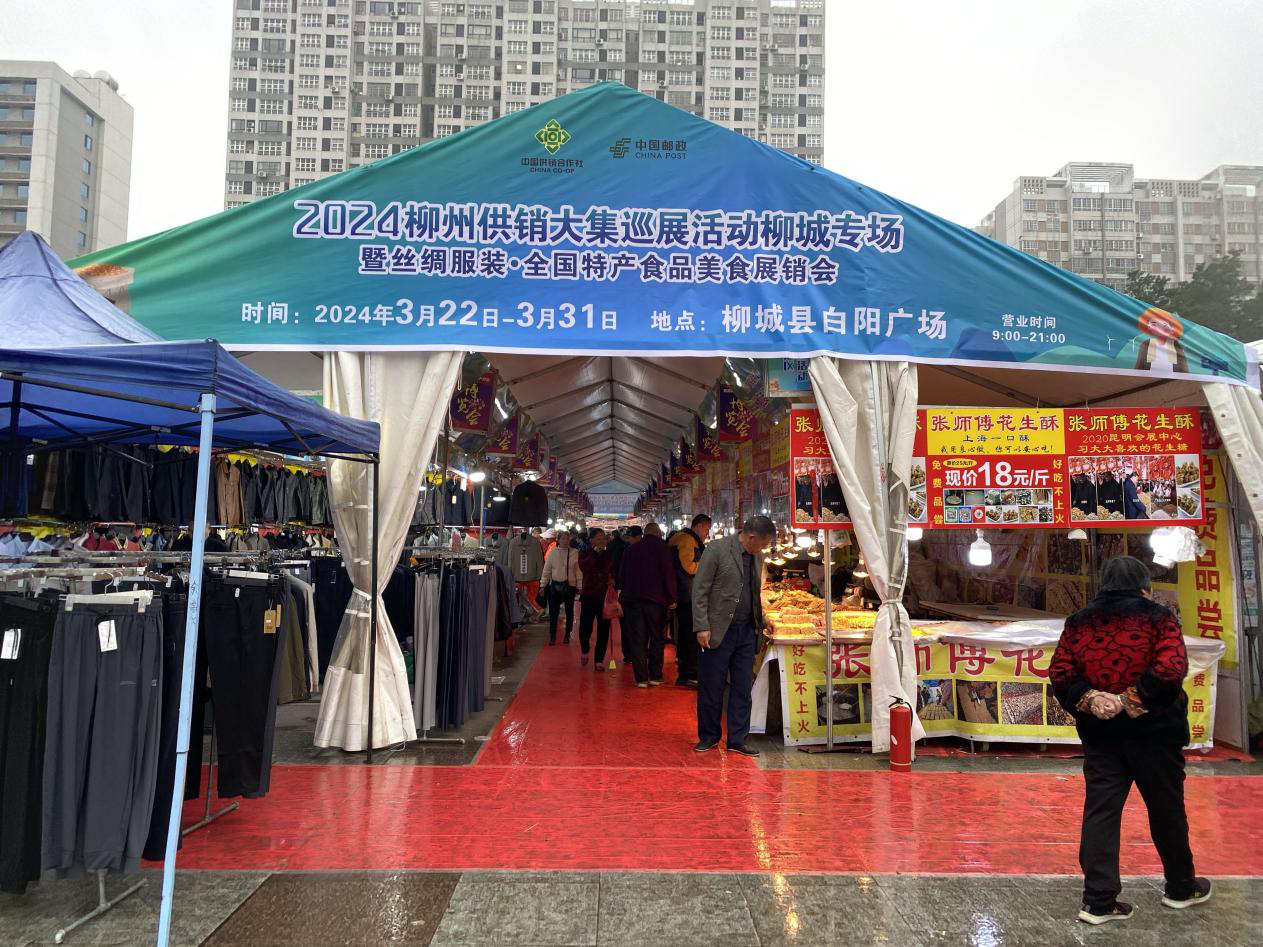 新葡京在线官网