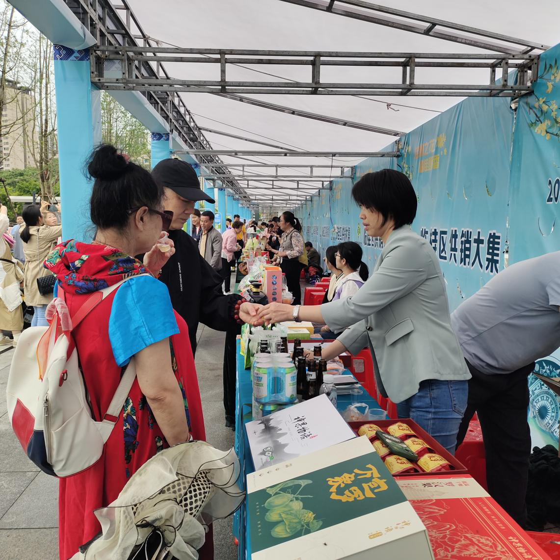 新葡京在线官网