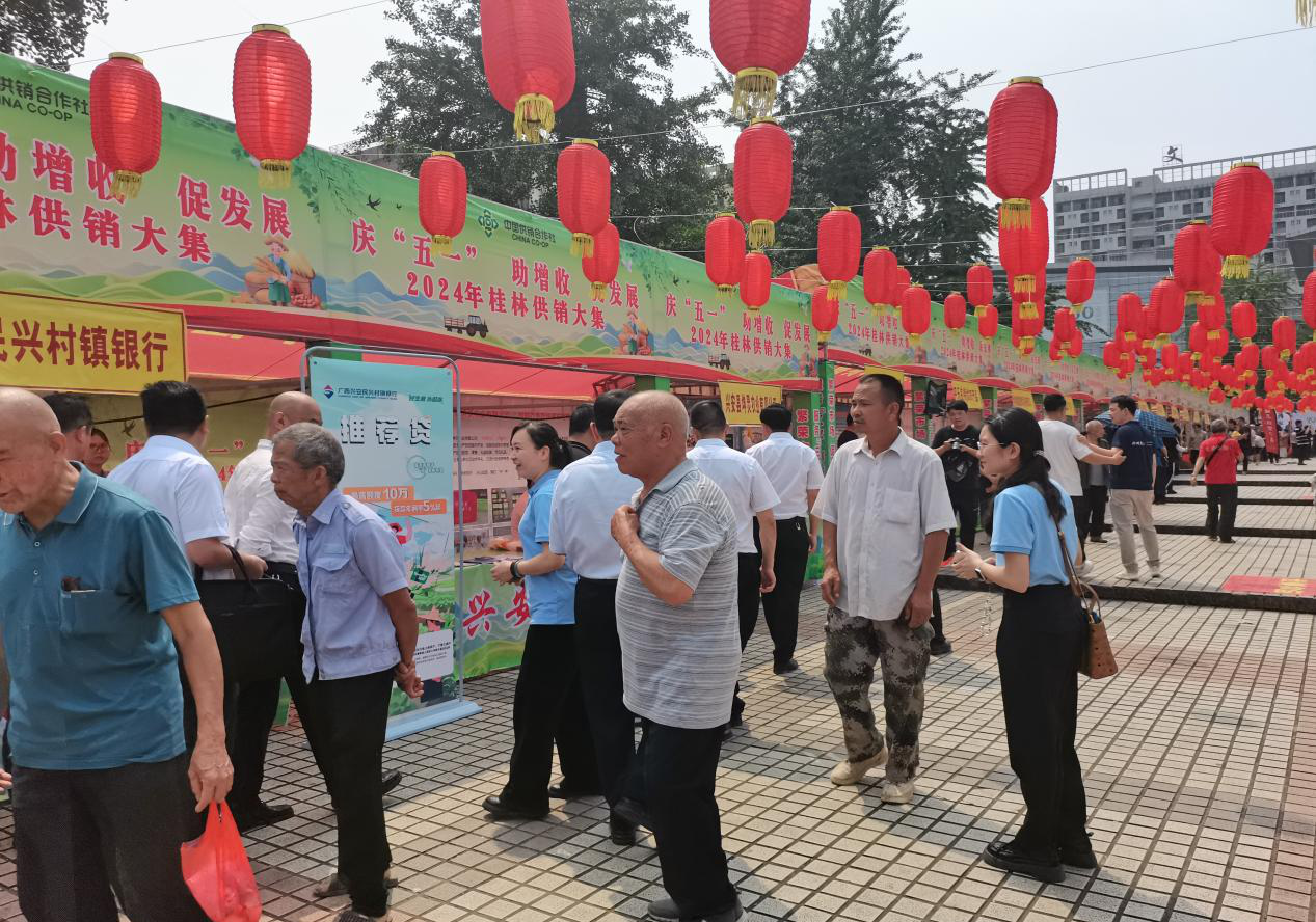 新葡京在线官网