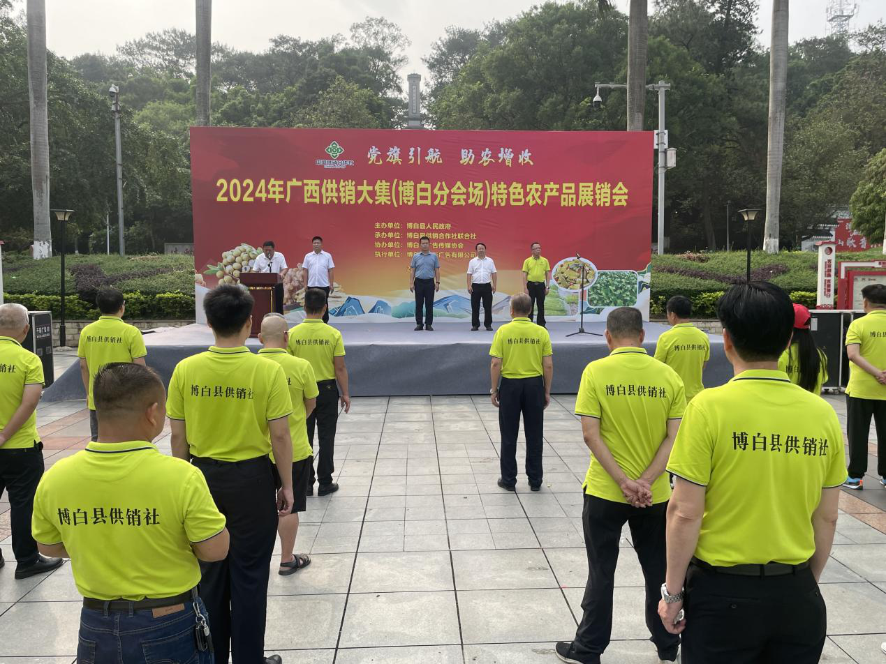 新葡京在线官网