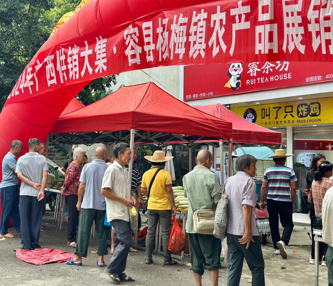 新葡京在线官网