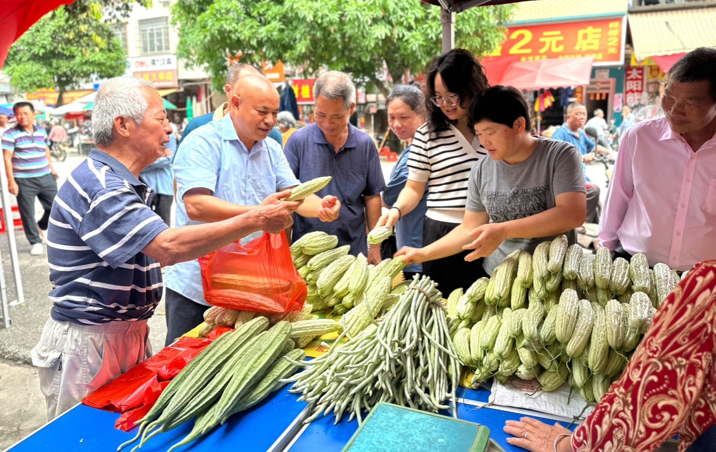 新葡京在线官网