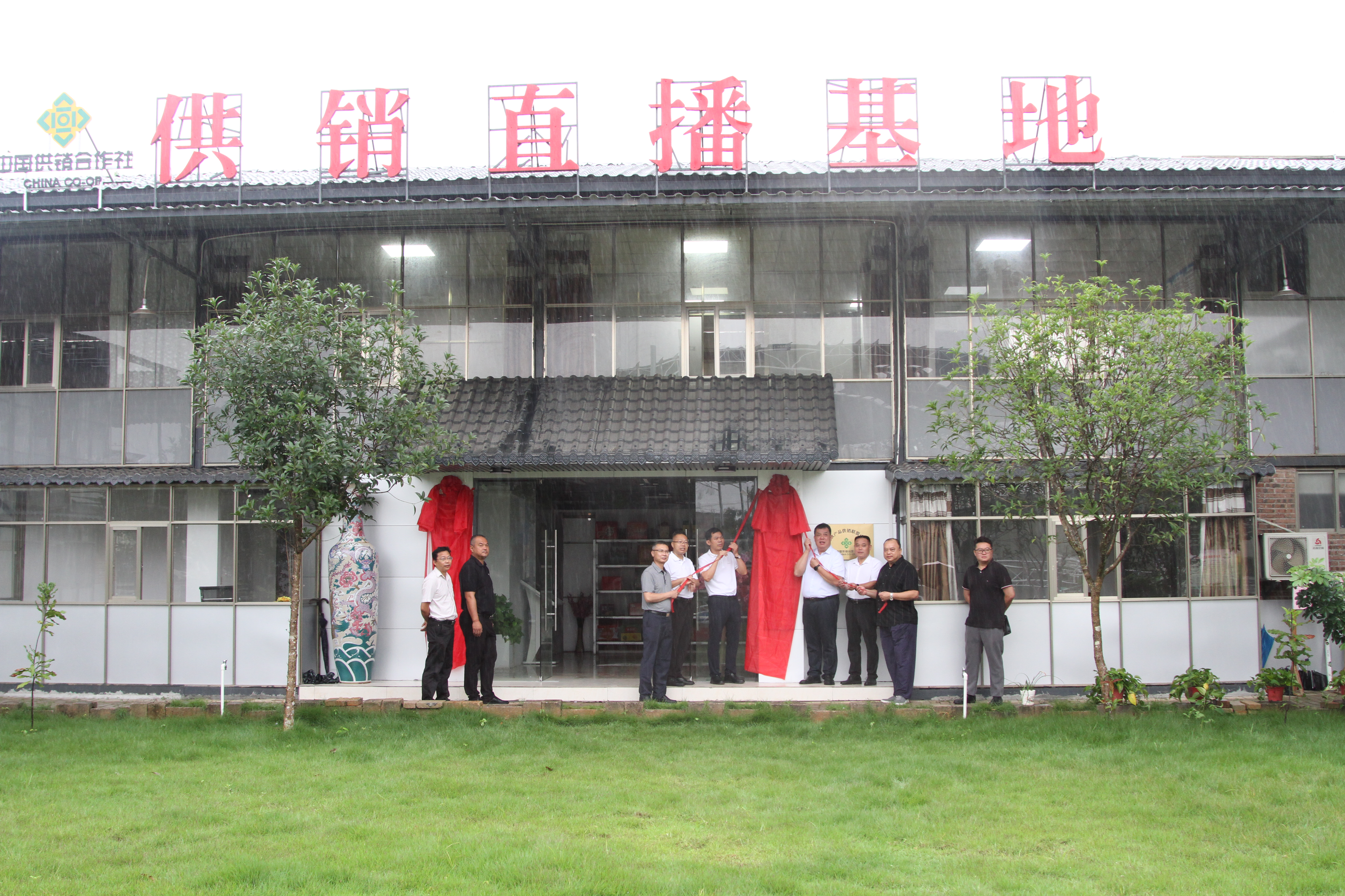 新葡京在线官网