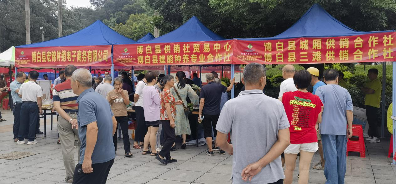 新葡京在线官网