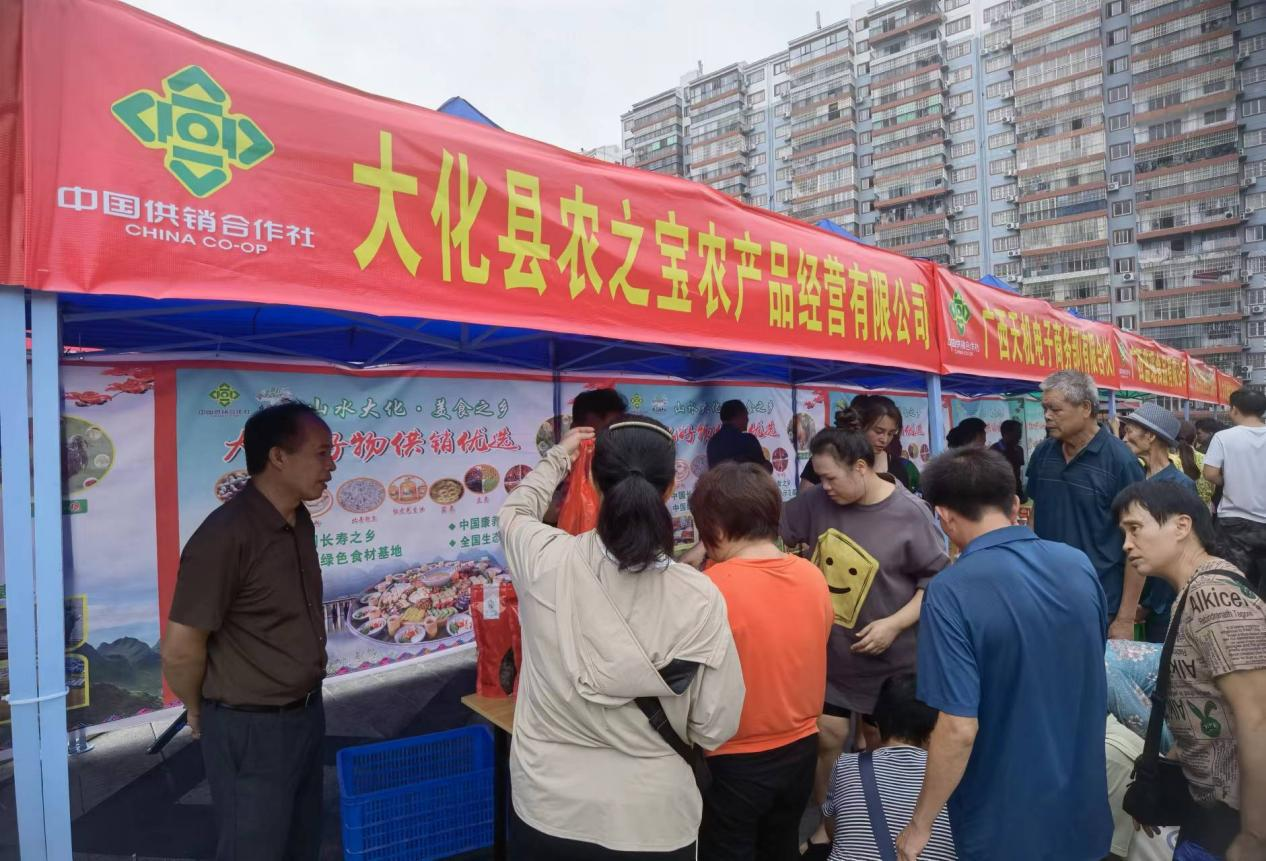 新葡京在线官网