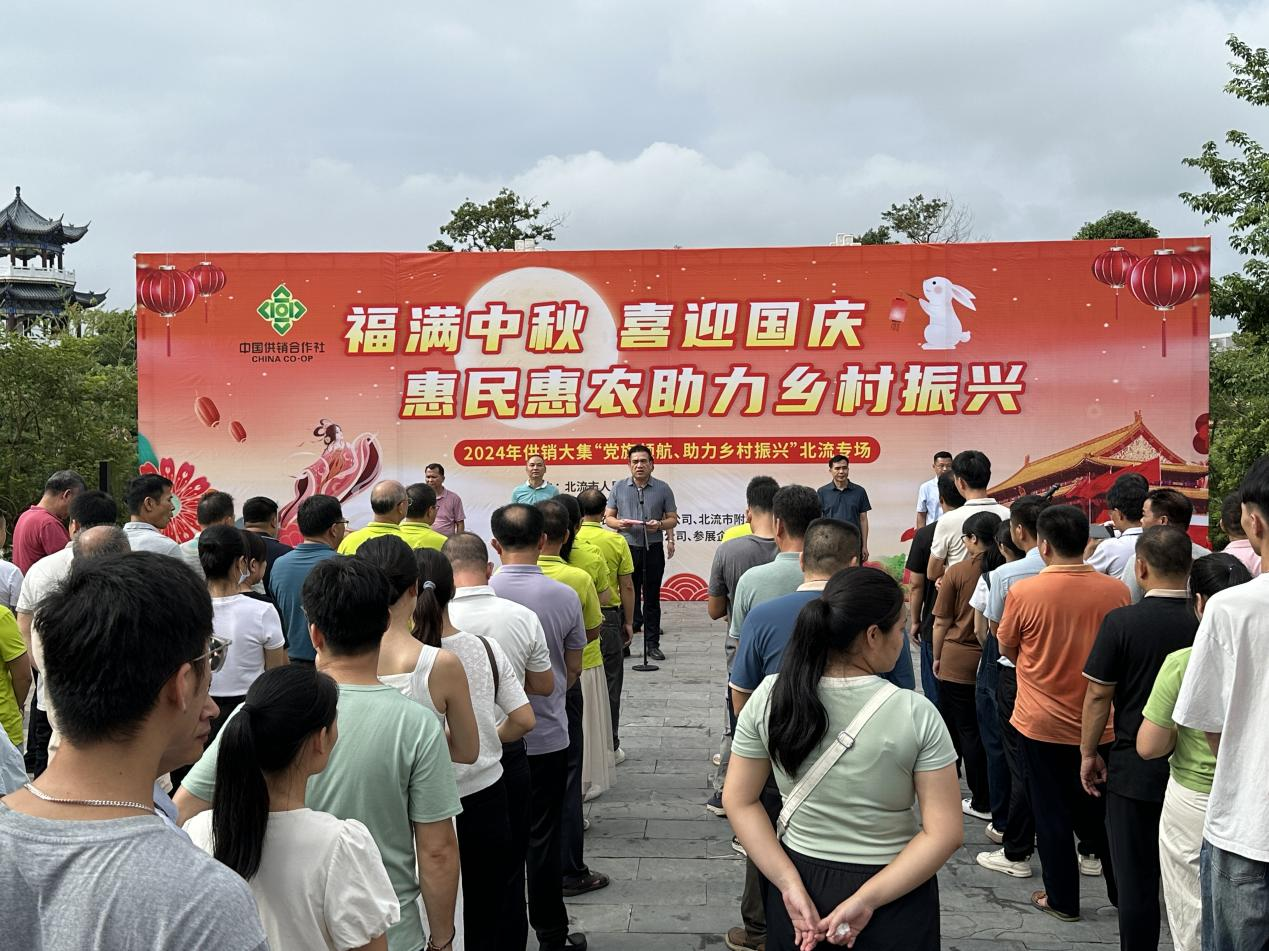 新葡京在线官网