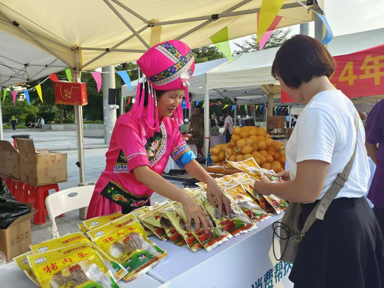新葡京在线官网