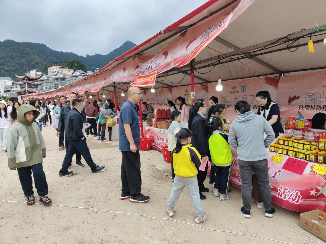 新葡京在线官网